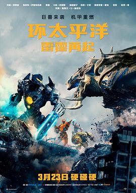 雾港来信 文艺剧情片在线看